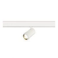 ST357.546.20 Трековый магнитный светодиодный светильник ST-Luce Skyline 48V CRI90+ 4000К 1800Лм 10-55° 20Вт