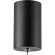 Подвес Tubo Lightstar 748437