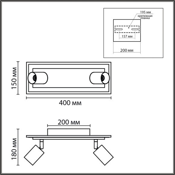 Настенный светильник LED GU10 2*10W + LED 19W 220V PINE Lumion 8025/19WL 