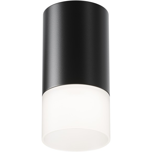 Накладной потолочный светильник Maytoni C007CW-01B Pauline под лампу 1xGU10 10W Накладной потолочный светильник Maytoni C007CW-01B Pauline под лампу 1xGU10 10W