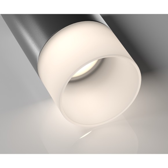 Накладной потолочный светильник Maytoni C007CW-01B Pauline под лампу 1xGU10 10W Накладной потолочный светильник Maytoni C007CW-01B Pauline под лампу 1xGU10 10W