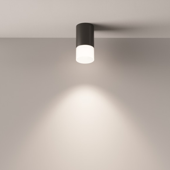 Накладной потолочный светильник Maytoni C007CW-01B Pauline под лампу 1xGU10 10W Накладной потолочный светильник Maytoni C007CW-01B Pauline под лампу 1xGU10 10W