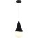 SLE1197-403-01 Светильник подвесной Черный/Белый E27 1*40W FIORI