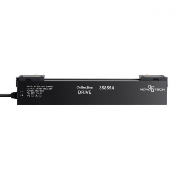 Драйвер внутренний 100W для трековой системы KIT Novotech Drive 358554