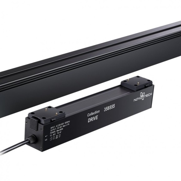 Драйвер внутренний 100W для трековой системы KIT Novotech Drive 358554 Драйвер внутренний 100W для трековой системы KIT Novotech Drive 358554