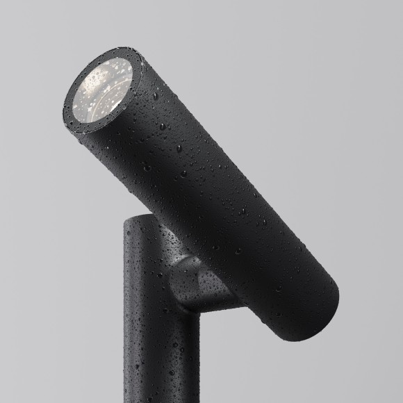 Ландшафтный светильник Maytoni Torq O494FL-L20B3K