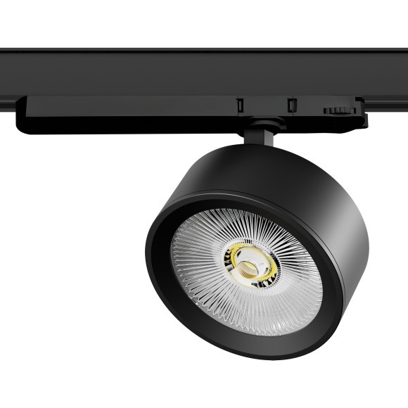 Светильник для трековой системы Quattro LED 30W с управлением TRIAC Alta Pro Lightstar A5637TRIAC