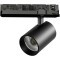 Светильник для трековой системы Quattro LED 30W с управлением TRIAC Alta Base Lightstar A5347TRIAC