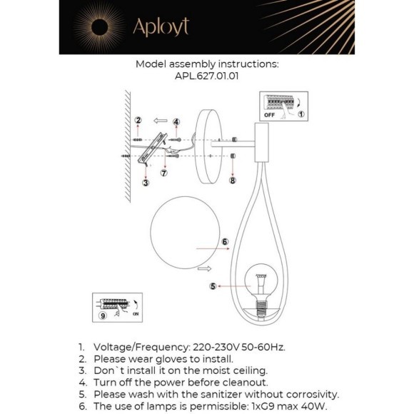 Светильник настенный (Бра) APL.627.01.01