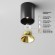 Потолочный светильник Technical C064CL-8W4K-RD-B