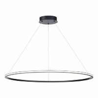 ST604.443.57 Светильник подвесной ST-Luce Черный/Белый LED 1*57W 4000K Подвесные светильники