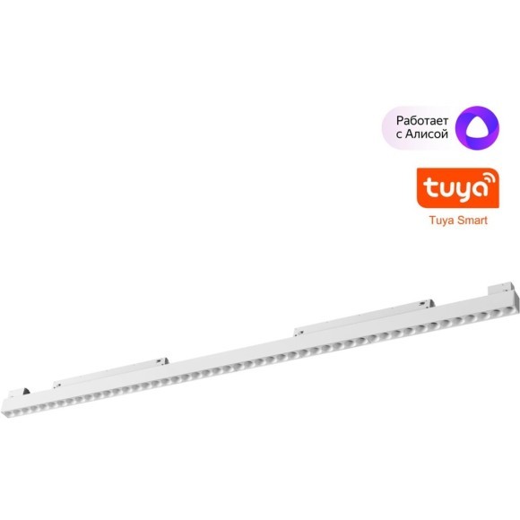 359638 Трековый Novotech SHINO св-к диммир. со сменой цв.температуры, пульт ДУ/Tuya Smart Life IP20 LED 45W 48V 3000-6000K FLUM