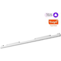 359638 Трековый Novotech SHINO св-к диммир. со сменой цв.температуры, пульт ДУ/Tuya Smart Life IP20 LED 45W 48V 3000-6000K FLUM 359638 Трековый Novotech SHINO св-к диммир. со сменой цв.температуры, пульт ДУ/Tuya Smart Life IP20 LED 45W 48V 3000-6000K FLUM