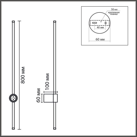 Настенный светильник с диммером LED 14W 3000K/4000/7000K 220V BRAM 8309/14WL