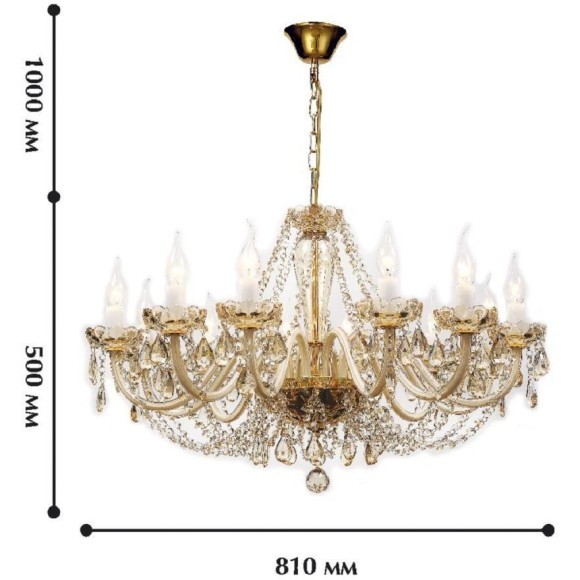 Подвесная люстра Brendy 1738-12P Подвесная люстра Brendy 1738-12P
