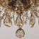 Подвесная люстра Brendy 1738-12P Подвесная люстра Brendy 1738-12P