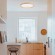 SLE201342-01 Светильник потолочный Черный, Светлое дерево/Белый LED 1*40W 3000K/4000K/6000K DELIA