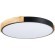 SLE201342-01 Светильник потолочный Черный, Светлое дерево/Белый LED 1*40W 3000K/4000K/6000K DELIA