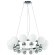 Люстра в форме шарика SIMPLE LIGHT 801124