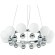 Люстра в форме шарика SIMPLE LIGHT 801124