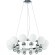 Люстра в форме шарика SIMPLE LIGHT 801124