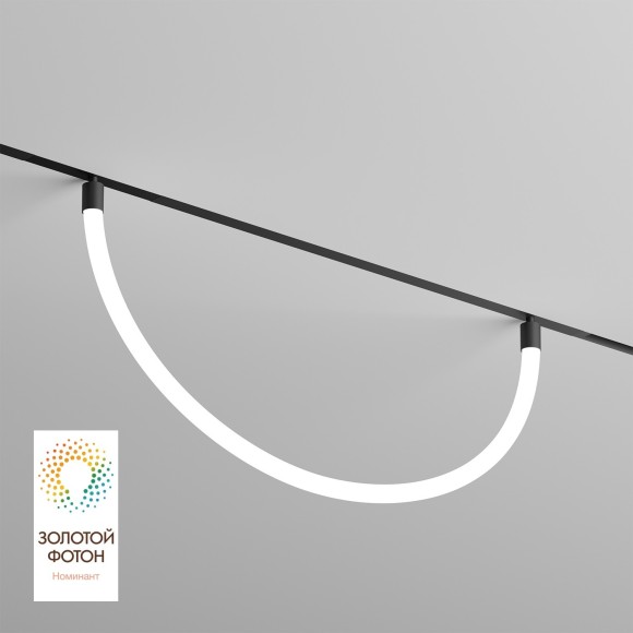 DK8060-BK Трековый магнитный светодиодный SMART (TUYA, Алиса, Wi-Fi, пам. настроек) светильник Denkirs SMART 220V CRI90+ 3000-6000К 1600Лм 360° 18Вт