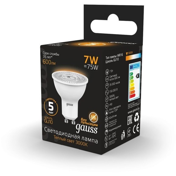 Лампа Gauss Black 7Вт 600Лм 3000К GU10 101506107