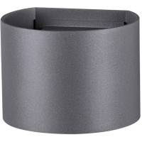 Архитектурная подсветка Kaimas 358003