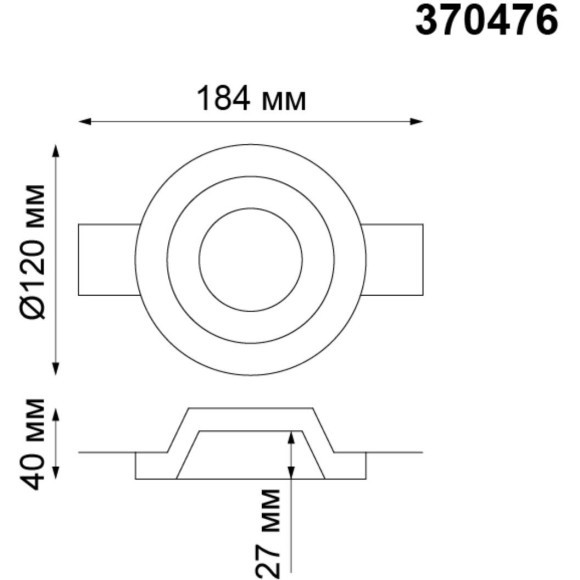 Гипсовый светильник под покраску Novotech 370476 YESO под лампу 1xGU10 50W Гипсовый светильник под покраску Novotech 370476 YESO под лампу 1xGU10 50W