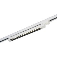 ST662.546.15 Св-к трек. Белый LED 1*15W 4000K 1 200Lm Ra90 48° IP20 L535xW33xH73 165-265V Трехфазная трековая система