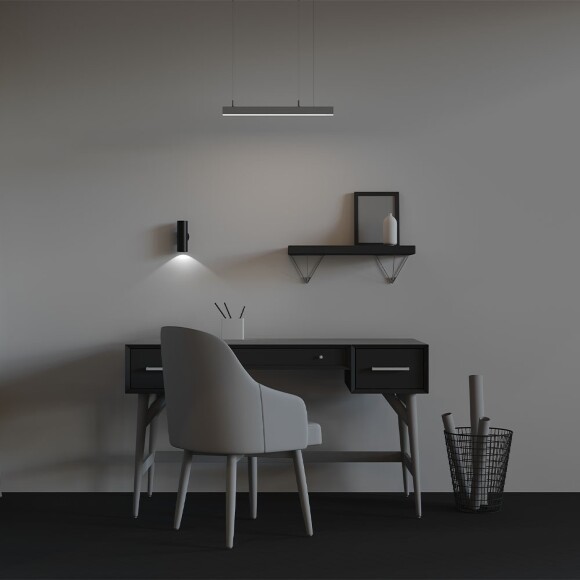 LL312002 Maytoni TECHNICAL Подвесной линейный светильник LED 10Вт 750Лм 4000K CRI90 угол 120° IP33 влагозащищенный гарантия 5 лет (металл) LL312002 Maytoni TECHNICAL Подвесной линейный светильник LED 10Вт 750Лм 4000K CRI90 угол 120° IP33 влагозащищенный гарантия 5 лет (металл)