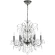 Люстра Crystal Lux ODELIS SP6 BROWN