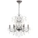 Люстра Crystal Lux ODELIS SP6 BROWN