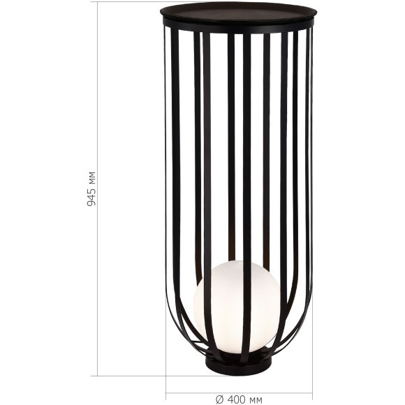 SL6129.405.01 Светильник напольный ST-Luce Черный/Белый E27 1*60W NORDIC SL6129.405.01 Светильник напольный ST-Luce Черный/Белый E27 1*60W NORDIC