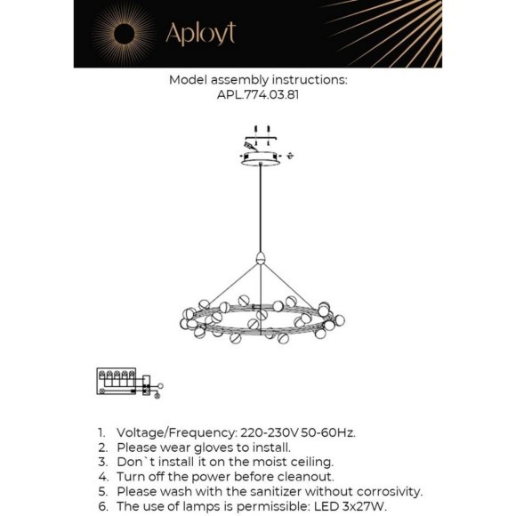 Люстра подвесная APL.774.03.81