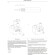 VLS001613 Накладка для розетки телевизионной оконечной TV+SAT (Телевизионный + Спутниковый) бежевого цвета VOLTUM S70 (хлопок)