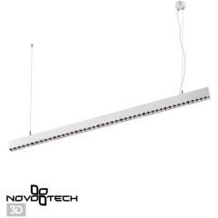 Светильник подвесной/накладной светодиодный Iter 358873 Светильник подвесной/накладной светодиодный Iter 358873