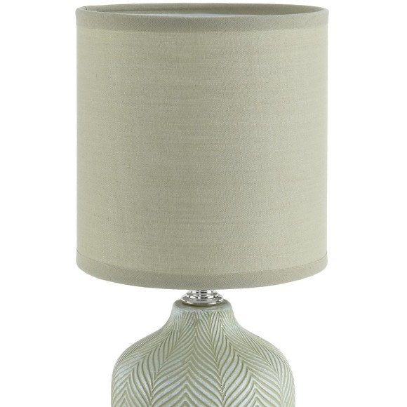 Настольная лампа E14 Lumion ININA 8174/1T