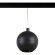 T024-12P Трековый светильник LOFT IT Tech