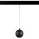 T024-12P Трековый светильник LOFT IT Tech