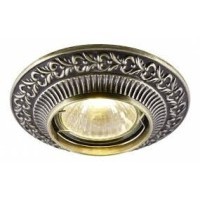 Встраиваемый светильник Arte Lamp A5280PL-1AB OCCHIO под лампу 1xGU10 50W