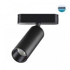 359090 Трековый магнитный светодиодный светильник Novotech SMAL 48V CRI90+ 4000К 1275Лм 24° 15W 359090 Трековый магнитный светодиодный светильник Novotech SMAL 48V CRI90+ 4000К 1275Лм 24° 15W