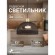 Подвесной светильник Plat 4461-1P