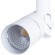 Трековый светильник Arte Lamp ORION A2512PL-1WH