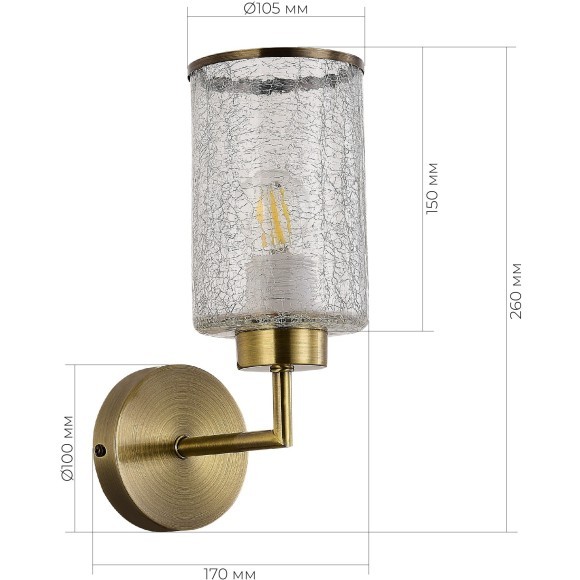 SLE1046-301-01 Светильник настенный Бронза/Прозрачный E27 1*60W VESTRE