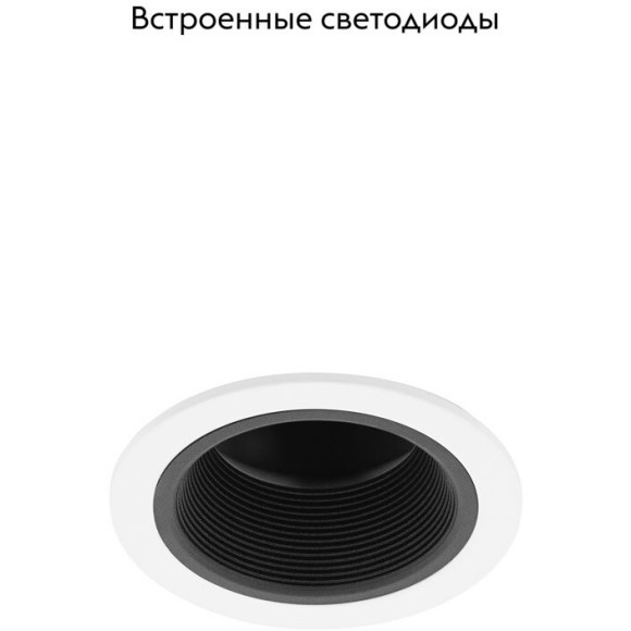 61595 EGLO TONEZZA 6 (Тонецца 6) встраиваемый поворотный LED-светильник, 6,4 Вт, 623 лм, 4000 K, угол 25°, IP20, белый