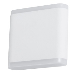 Уличный настенный светильник Arte Lamp LINGOTTO A8153AL-2WH Уличный настенный светильник Arte Lamp LINGOTTO A8153AL-2WH