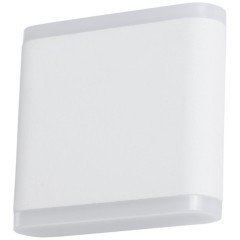 Уличный настенный светильник Arte Lamp LINGOTTO A8153AL-2WH