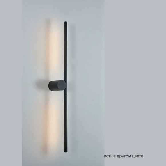 Бра Crystal Lux CLT 058W2 BL 1400/543