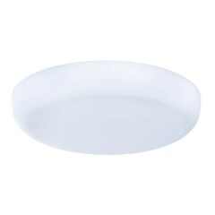 Настенно-потолочный светильник Arte Lamp A7982PL-1WH PRIOR светодиодный LED 12W Настенно-потолочный светильник Arte Lamp A7982PL-1WH PRIOR светодиодный LED 12W